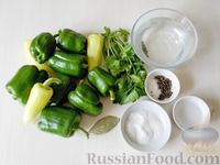 Маринованный сладкий перец для фарширования на зиму